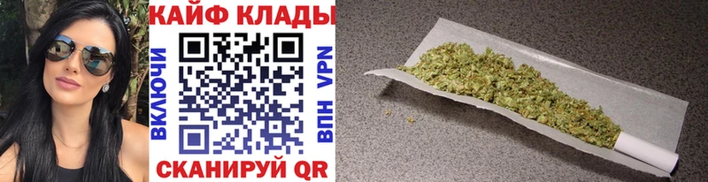 Где найти наркотики Углегорск Галлюциногенные грибы МЕФ ГАШИШ МАРИХУАНА