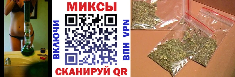 blacksprut как зайти Углегорск БУТИРАТ бутик