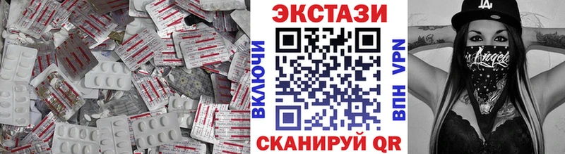 blacksprut ссылки  Углегорск  ЭКСТАЗИ louis Vuitton 