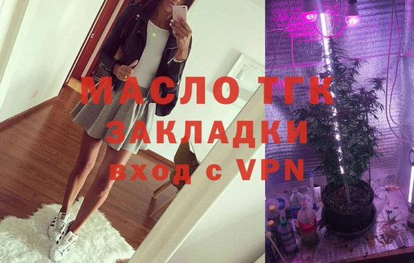 ECSTASY Наволоки