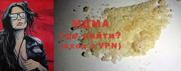 ECSTASY Наволоки