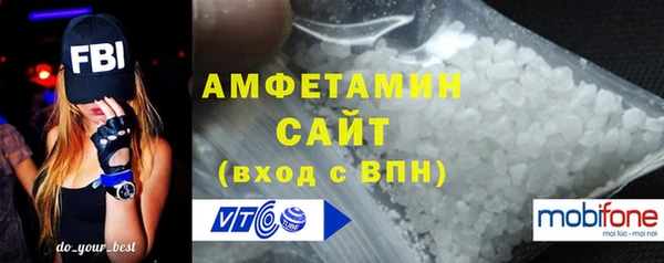 марки nbome Абдулино