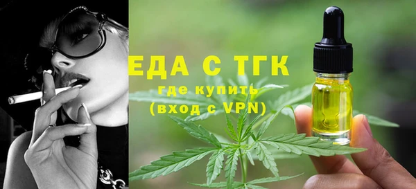 гашиш Абинск