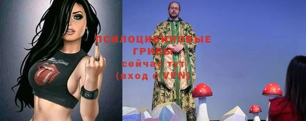 гашиш Абинск
