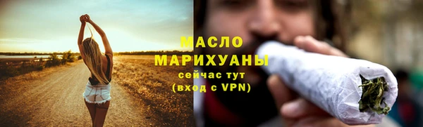 ALPHA-PVP Надым