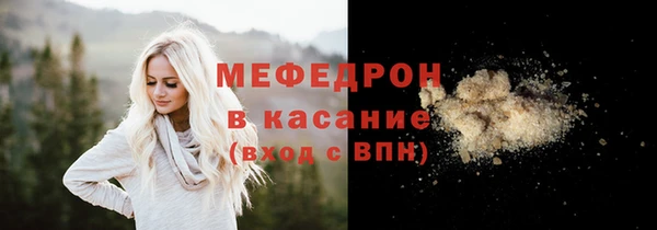 гашиш Абинск