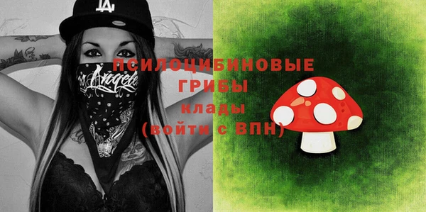 ECSTASY Наволоки