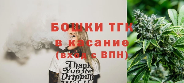 ECSTASY Наволоки