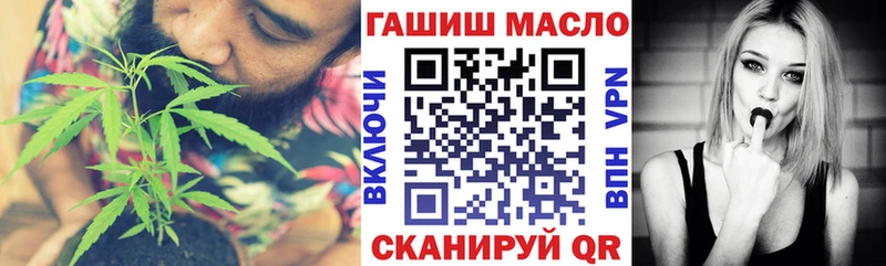 Дистиллят ТГК концентрат  Углегорск 